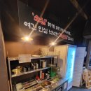 골목고깃집 이미지