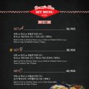 데니스타코