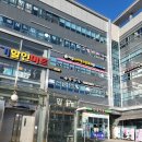 아람소아청소년과의원 이미지