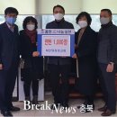 단양읍사무소 이미지