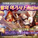 라드 이미지