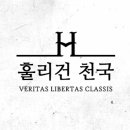 "연령 기준 임금피크제 무효" 대법원 판결에, 기업 비상 이미지