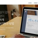 이프로애드