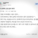 더블엠구강악안면외과치과의원 네이버블로그