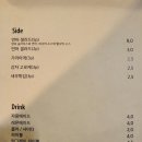 모모니쿠 이미지