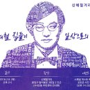 발이봉로3번길 이미지