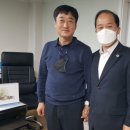 이레자동차공업사 이미지