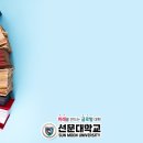 사화미디어