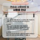 피아노샵 이미지