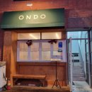 종로 덮밥 맛집 : 온도(ONDO) 후기