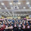 충청인력개발 네이버블로그