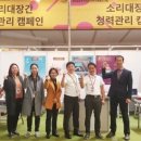 (주)직지 네이버블로그
