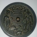 삼신사