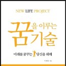 제이에스팩토리