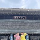 제17회 순천 낙안읍성 전국 가야금병창경연대회 이미지