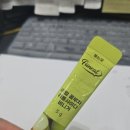 매일고기 이미지