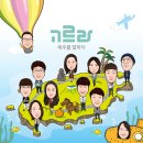 드레곤핫도그