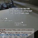 영진광택 이미지