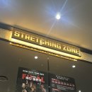 다이소노원본점앞 | [ 에이블짐 노원본점 ] * 제이쌤 pt 수업 후기 • 노원역 헬스장