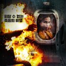 윤주스카이