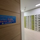 파라다이스힐링 이미지