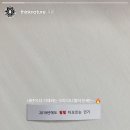 장인씽크 이미지