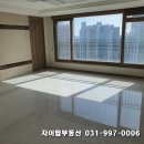 센트럴자이5단지 이미지