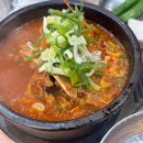 바로나약국 다이닝코드