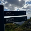 화랑대역6번출구 이미지