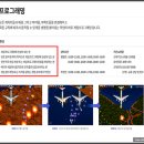 수원시 팔달구 효원로210번길 네이버블로그