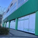 내방약국 | 부산 기장 창고형 약국 오시리아 약국 내돈내방 후기