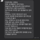 오후알바라서 이미지