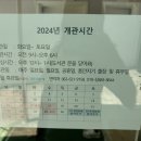 품안작은도서관 이미지