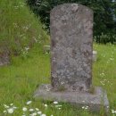 남연년신도비 이미지