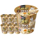 (주)우일수산