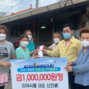 장동초교 이미지