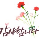 가위손헤어클럽