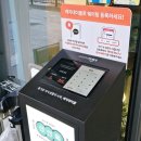 [신선옥 자곡본점 메뉴]신선로, 냉면! 강남 전골 맛집 존맛