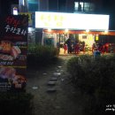 한천막횟집 이미지