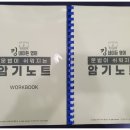 (주)네이든 이미지