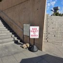 다운타운빌딩 | 캘리포니아 LA 여행 다운타운 코스 천주교 성당 이색 모던 건축 리뷰