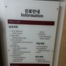 양재역 5번출구 앞 이미지