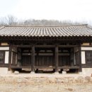 구천강당(龜川講堂) Daum카페