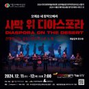 구로아트밸리예술극장 이미지