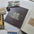 비자림스마일 이미지