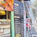 [성남 꽈배기 맛집] 명장도너츠 vs 명품스마일찹쌀꽈배기 내돈내산 솔직후기 (장인의 손맛)