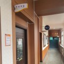 흥해중학교 이미지