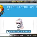 안젤라 헤어 - 양천구 | 안젤라 헤어