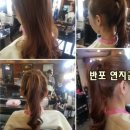 연지곤지헤어