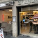 헤비 앤 라이트 이미지